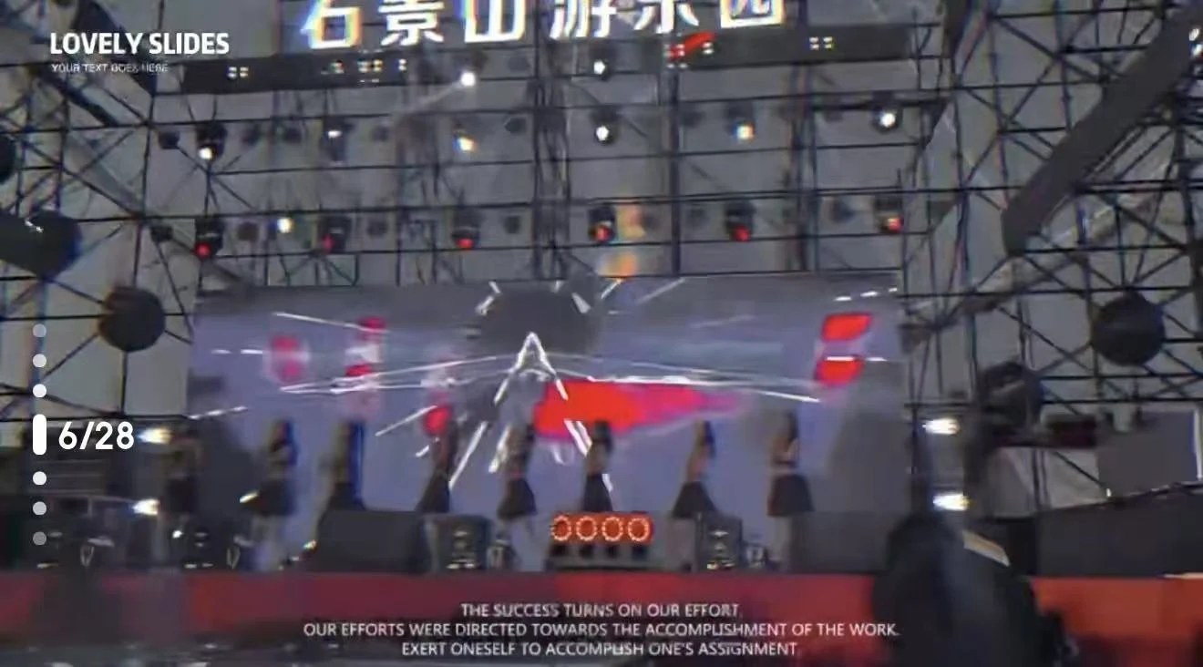 石景山游乐园双旦活动舞蹈板块照片5